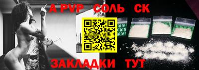 ГАЛЛЮЦИНОГЕННЫЕ ГРИБЫ Заволжье