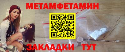ГАЛЛЮЦИНОГЕННЫЕ ГРИБЫ Заволжье