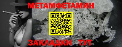 марки lsd Заводоуковск