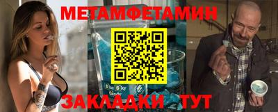 марки lsd Заводоуковск