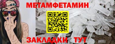 марки lsd Заводоуковск