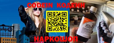 марки lsd Заводоуковск