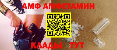 ГАЛЛЮЦИНОГЕННЫЕ ГРИБЫ Заволжье