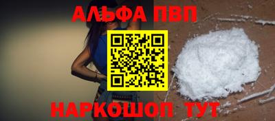 ГАЛЛЮЦИНОГЕННЫЕ ГРИБЫ Заволжье