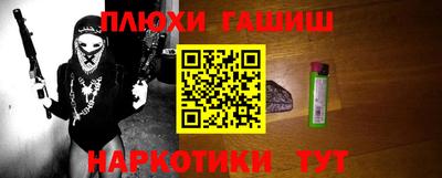 ALPHA PVP Жуковский