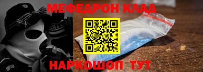 марки lsd Заводоуковск