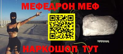 ГАЛЛЮЦИНОГЕННЫЕ ГРИБЫ Заволжье