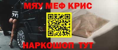 марки lsd Заводоуковск