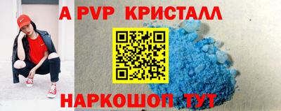 ГАЛЛЮЦИНОГЕННЫЕ ГРИБЫ Заволжье