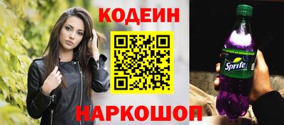 ALPHA PVP Жуковский